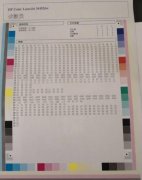 转让惠普彩色激光打印机（无线双面速度快）