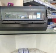 二手打印机Aisno sk 820 9成新500元