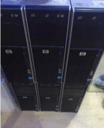 hp工作站电脑主机